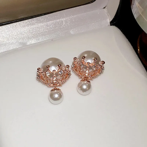 Rose Gold Pearl
